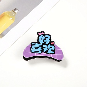 Заколка-крабик "Комикс" фиолетовый