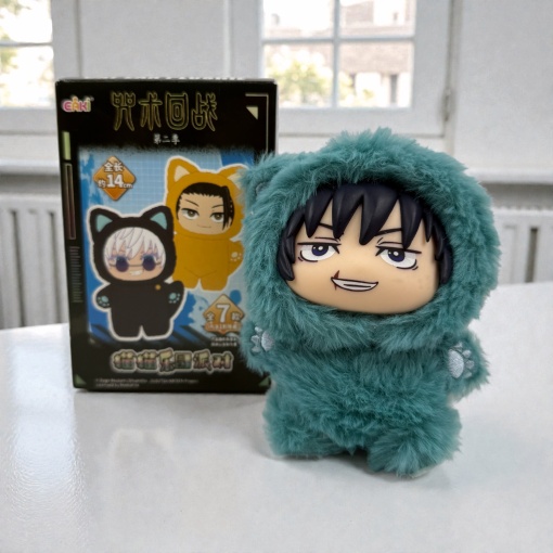 Набор мягких брелков Surprise "Магическая битва" котики, в асс-те 6шт