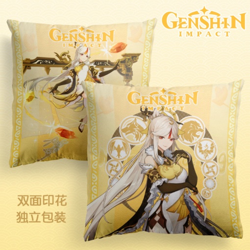 Подушка декоративная "Genshin Impact" Нин Гуан, 40x40см (1 серия)