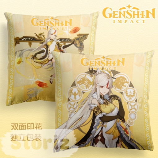Подушка декоративная "Genshin Impact" Нин Гуан, 40x40см (1 серия)