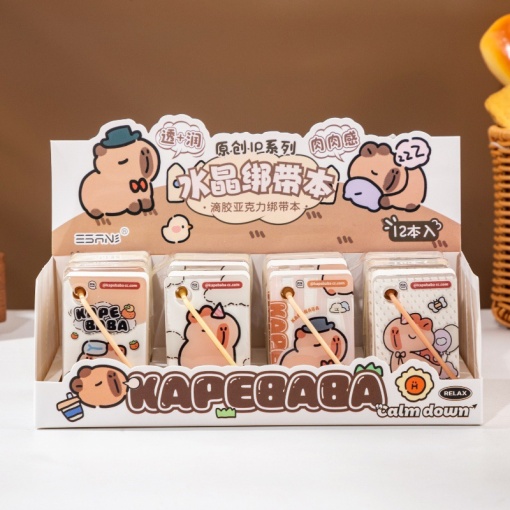 Набор блокнотов мини "Kapebaba" капибара 40х70мм, в асс-те 12шт