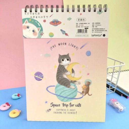 Скетчбук "Cute Cat"