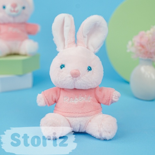 Мягкий брелок "Pink animals" 11 см