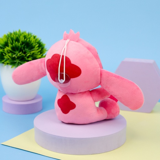 Мягкая игрушка "Глазастик" розовый, 20см