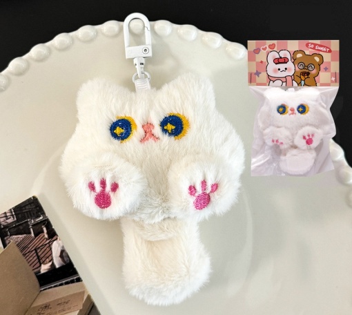 Брелок мягкий "Round animals" котик, белый