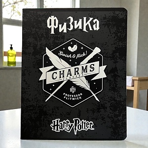 Тетрадь "Гарри Поттер" физика, A5, 48 листов (клетка)