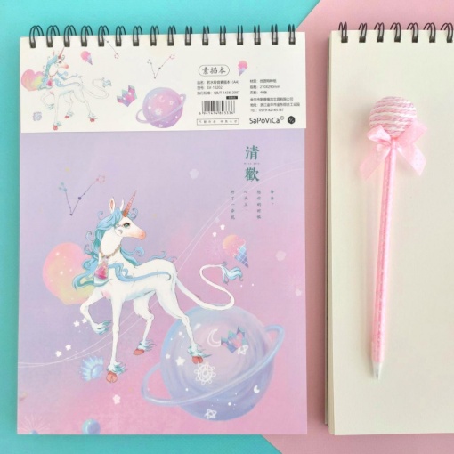 Скетчбук "Magic Unicorn"