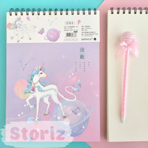 Скетчбук "Magic Unicorn"
