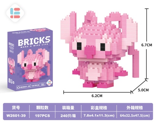 Конструктор "Briks Pink" №39 (197 деталей)