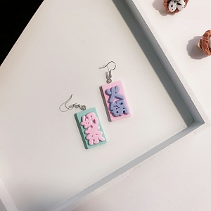 Серьги "Хого и молочный чай" 