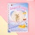 Блокнот на кольцах "Cute Puppy" А5