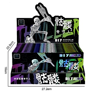 Набор сборных моделей-игрушек "Skeleton and weapons" в асс-те 8шт