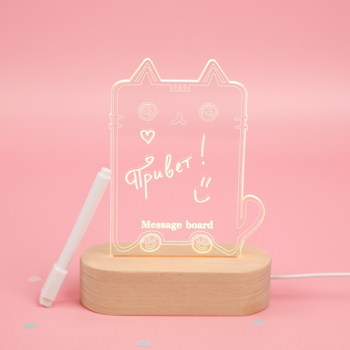 Светильник для заметок с маркером "Message board" №8 (USB) оптом