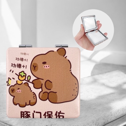 Складное зеркало  "Капибара" №3