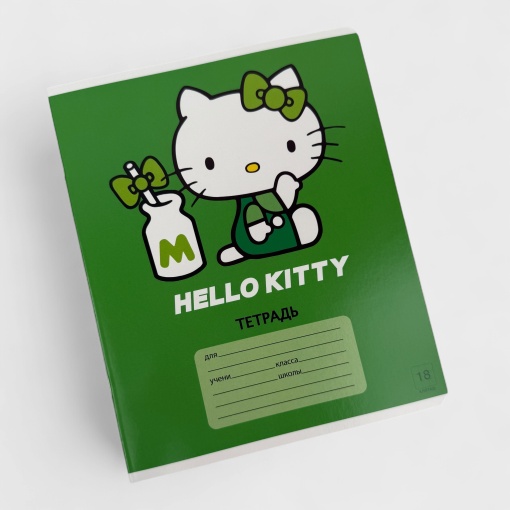 Тетрадь "Hello Kitty" Bright color, A5, 18 листов (клетка), в ассортименте,1шт
