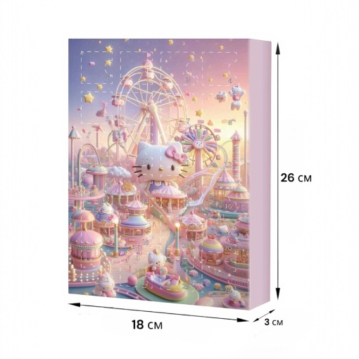 Подарочный набор "Kt" аттракционы, фигурки