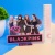 Фигурка акриловая "K-POP" Blackpink №43, 15 см оптом