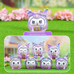 Фигурка-ночник Surprise "Куро" daruma №141, в ассортименте 1шт оптом