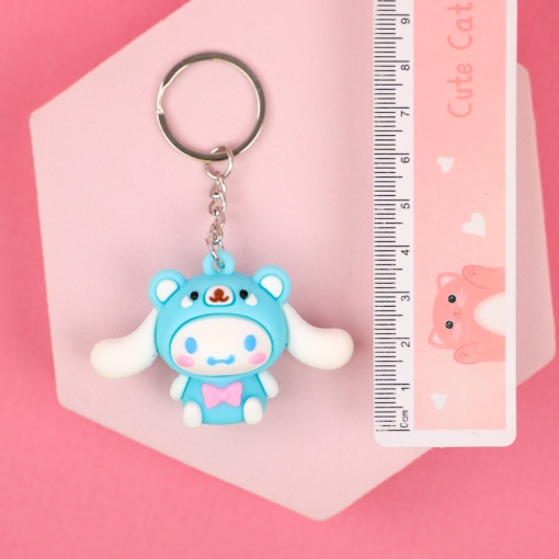 Брелок "My Mld" Корица (pet edition) 