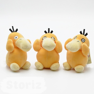 Мягкий брелок "Psyduck" 10 см