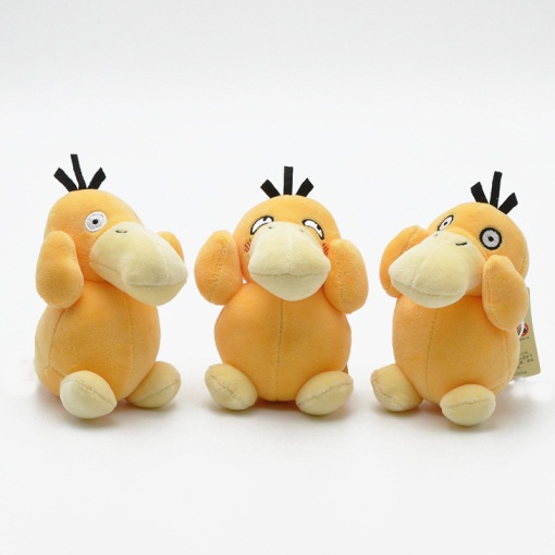 Мягкий брелок "Psyduck" 10 см