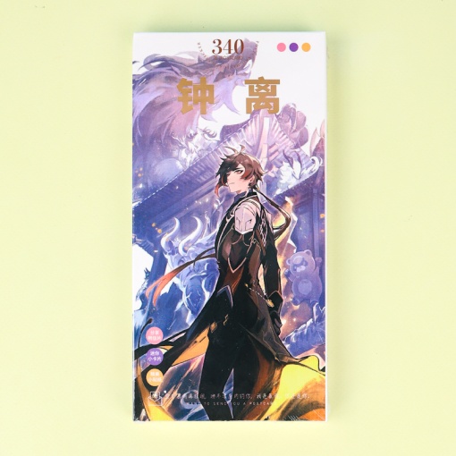 Набор почтовых открыток "Genshin Impact" Чжун Ли №1