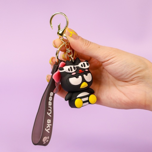 Брелок "My Mld" Бадц №3