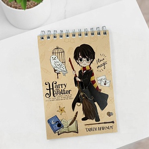 Блокнот "Harry Potter" i love magic, A6 (60 листов)