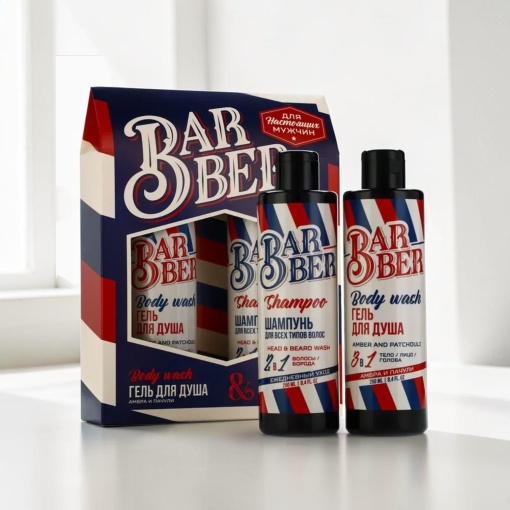 Подарочный набор "HARD LINE" аромат амбры и пачули (гель д/душа + шампунь)
