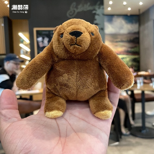 Мягкий брелок "Bear" 12см