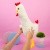 Мягкая игрушка "Курочка" белый, 60см