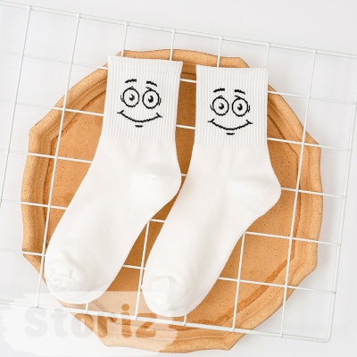 Носки "Emoji" №1, р.37-39