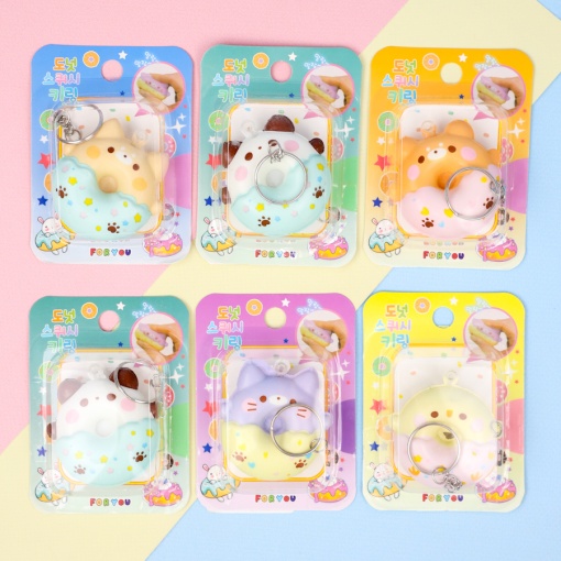 Брелок-антистресс "Пончик" в ассортименте 1шт