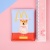 Мини-кошелек "McDonald's" Dog