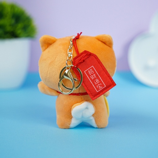 Мягкий брелок "Сиба-ину" 12 см