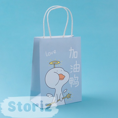 Подарочный пакет "Duck" love, 21x15x10 см
