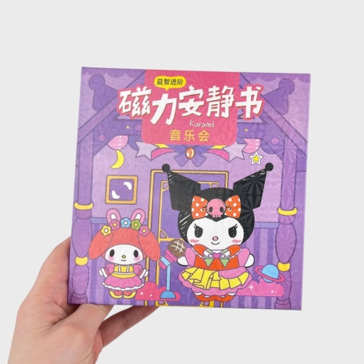 Румбокс 2D "Магнитная книжка" Kuro