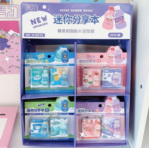 Набор блокнотов-брелков "Figure" напитки №0165, 2шт, в ассорт-те 1 наб.