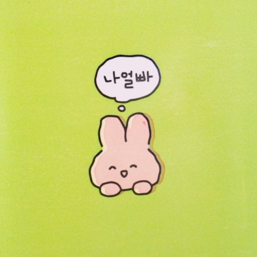 Чехол для карты "Animals" зеленый