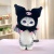 Мягкая игрушка "Котик-Куро" 20см