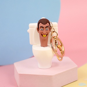 Брелок "Скибиди", toilet