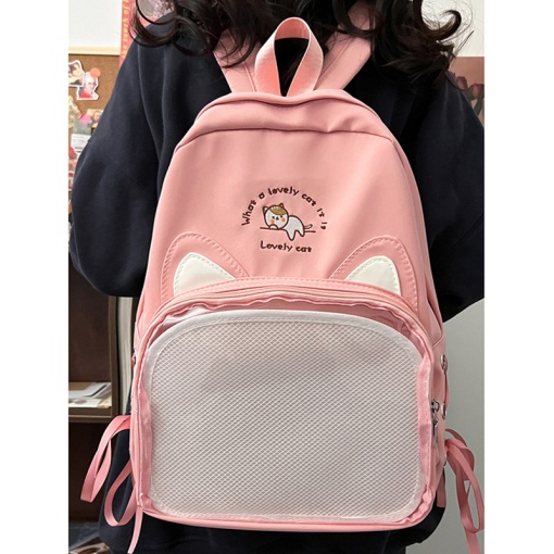 Рюкзак "Lovely cat" розовый, в ассортименте 1шт