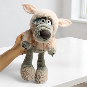 Мягкая игрушка "Волк" в овечьем худи 53см