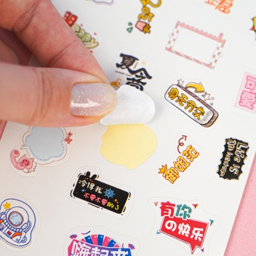 Сюрприз бокс "My Mld" в ассортименте (1 серия)