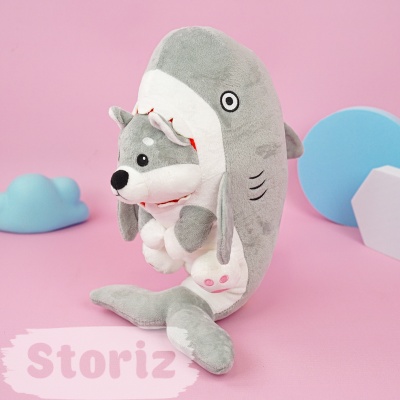 Мягкая игрушка "Собака в акуле" 40см