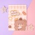 Зеркало настольное "Bear coffee" 21*15*19см