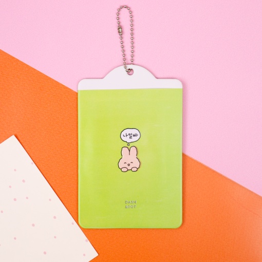 Чехол для карты "Animals" зеленый