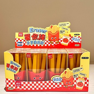 Стирательная резинка "Картофель фри" №QH-8622, 1уп