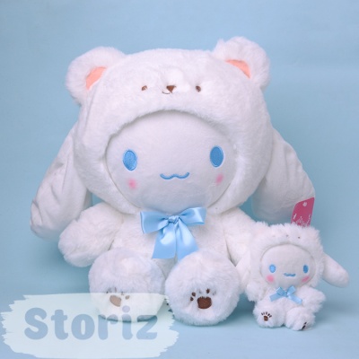 Мягкая игрушка "My Mld" Корица, 20см (bear)