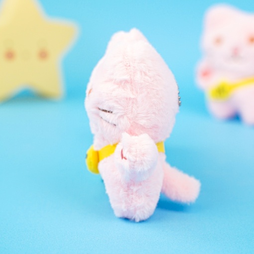 Мягкий брелок "Котик" розовый, 12 см